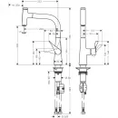 Смеситель для кухни Hansgrohe Metris Select M71 14857000