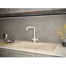 Смеситель для кухни с подключением к фильтру Paulmark Logas LO213021-302