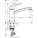 Смеситель для кухни Hansgrohe Focus M41 31826000