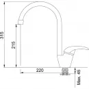 Смеситель для кухни Franke Platino 115.0029.586