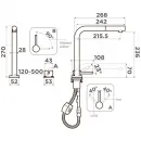 Смеситель для кухни с подключением к фильтру Omoikiri Nara 2 Plus-S-C 4994367
