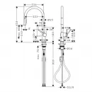 Смеситель для кухни Hansgrohe Talis M54 72800800