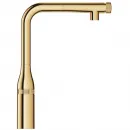 Смеситель для кухни Grohe Essence SmartControl 31615GL0