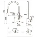 Смеситель для кухни с подключением к фильтру Omoikiri Sinto 2 Plus-C-WH 4994378