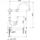 Смеситель для кухни Migliore Ermitage ML.CUC-7085.BI.CR