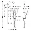 Смеситель для кухни Hansgrohe Logis M31 71835000