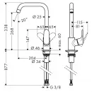 Смеситель для кухонной мойки, нержавеющая сталь Hansgrohe Focus M41 31820800