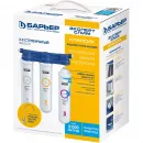Смеситель для кухни с фильтром Paulmark Siegen Si213111-BR + H851P00