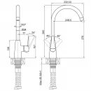 Смеситель для кухни Paulmark Holstein HO212065-302