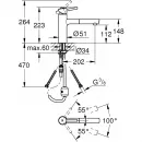 Смеситель для кухни Grohe Concetto 31129DC1