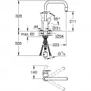 Смеситель для кухни Grohe Eurodisc Cosmopolitan 31122004