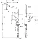 Смеситель для кухни Hansgrohe Metris M71 14780000