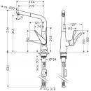 Смеситель для кухни Hansgrohe Metris M71 14781000