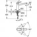 Смеситель для кухни Grohe Eurodisc Cosmopolitan 33770002
