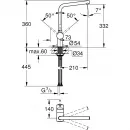 Смеситель для кухни Grohe Minta 31375DC0