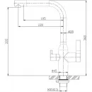 Смеситель для кухни с подключением к фильтру BelBagno BB-LAM57-IN