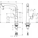 Смеситель для кухни Hansgrohe Metris Select M71 14847800