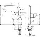 Смеситель для кухни Hansgrohe Talis M54 72840670