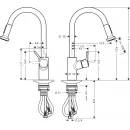 Смеситель для кухни Hansgrohe Talis M52 72831000