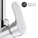 Смеситель для кухни AM.PM Like F8005000