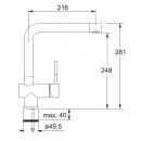 Смеситель для кухни Franke Platte 370-1 115.0029.840