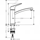 Смеситель для кухни 160 Hansgrohe Logis M31 71833000