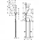 Смеситель для кухни Hansgrohe Metris Select M71 73817800