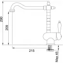 Смеситель для кухни Franke Old England 115.0060.360