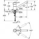 Смеситель для кухни Grohe Concetto New 32659001