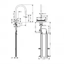 Смеситель для кухни Hansgrohe Aquno Select M81 73831800