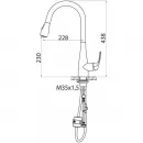 Смеситель для кухни BelBagno BB-LAM28-IN