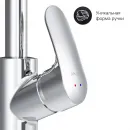 Смеситель для кухни с подключением к фильтру Am.Pm Like F8005700