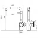 Смеситель для кухни с подключением к фильтру Paulmark Urban Ur213104-431