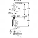 Смеситель для кухни Grohe Essence New 30270DC0