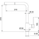Смеситель для кухни Franke Sirius 115.0476.823