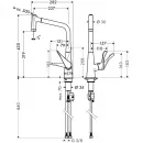 Смеситель для кухни Hansgrohe Metris M71 14820800