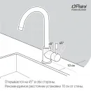 Смеситель для кухни Paini Cox Granite Avena 7894572CR599H1KM