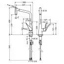 Смеситель для кухни Hansgrohe Metris M71 14820000