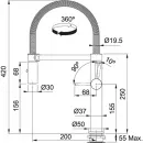 Смеситель для кухни Franke Pescara Semipro L 115.0393.975