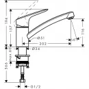 Смеситель для кухни Hansgrohe Logis M31 71830000