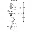 Смеситель для кухни Grohe Essence 30270GL0
