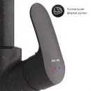 Смеситель для кухни с подключением к фильтру AM.PM Like F8007722