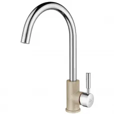 Смеситель для кухни Paulmark Holstein Ho212063-QUCR