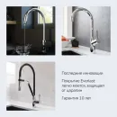 Смеситель для кухни AM.PM Like F8007133