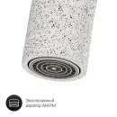 Смеситель для кухни AM.PM Like F8007133