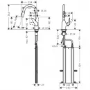 Смеситель для кухни Hansgrohe Focus M42 71821000