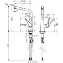 Смеситель для кухни Hansgrohe Metris M71 14821000
