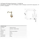 Смеситель для кухни Franke Old England 115.0028.204