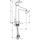 Смеситель для раковины Hansgrohe Talis S 72031000 с донным клапаном, хром