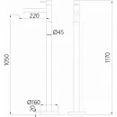 Смеситель напольный для раковины Abber Wasser Kreis AF8140NG никель